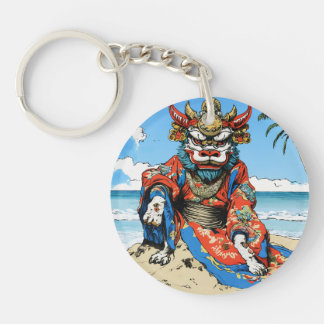 Uchinanchu Nani Shiteru Yo ! Schlüsselanhänger