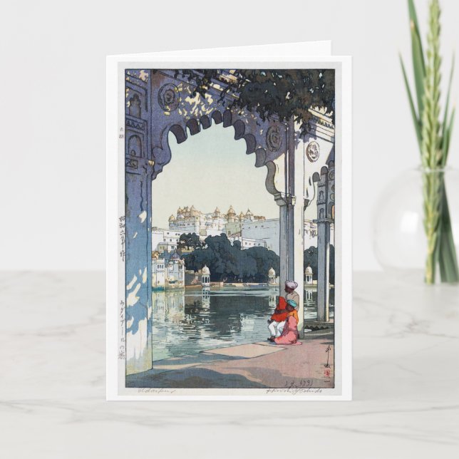 Udaipur Castle, Indien, Hiroshi Yoshida Karte (Vorderseite)
