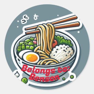 Udo-Nudeln, Ihr Name, Ihr Kind, zurück zur Schule Runder Aufkleber