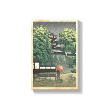 Udo Tower, Schloss Kumamoto im Regen Kawase Hasui