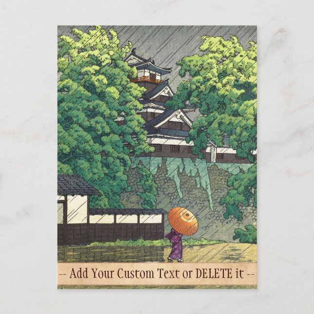 Udo Tower, Schloss Kumamoto (Kumamoto-jô Udoyagura Postkarte (Vorderseite)