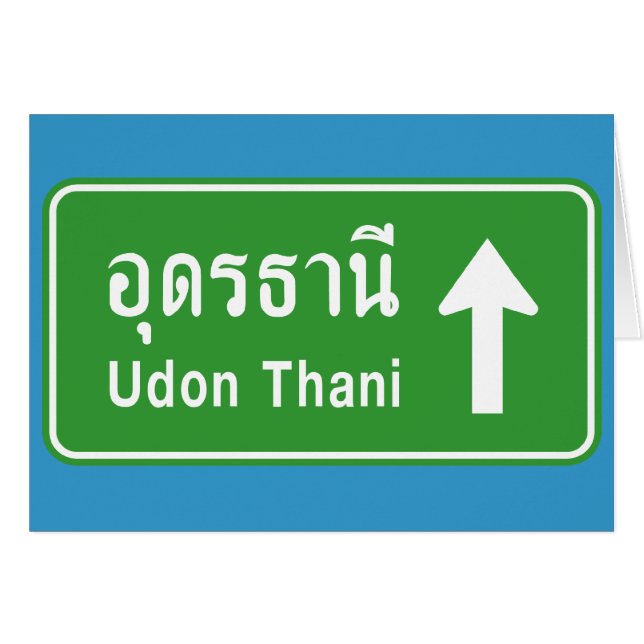 Udon Thani Ahead ⚠ Verkehrszeichen der thailändisc (Vorderseite (Horizontal))