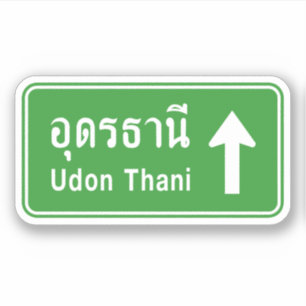 Udon Thani Ahead ⚠ Verkehrszeichen der thailändisc Aufkleber
