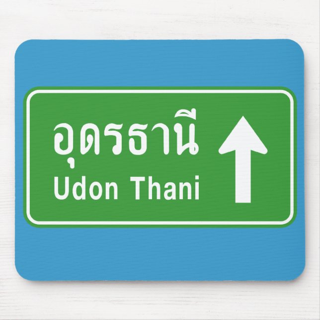 Udon Thani Ahead ⚠ Verkehrszeichen der thailändisc Mousepad (Vorne)