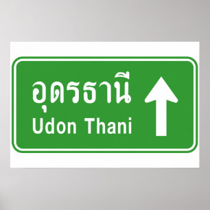 Udon Thani Voraus ⚠ Thai Verkehrsschild ⚠ Poster