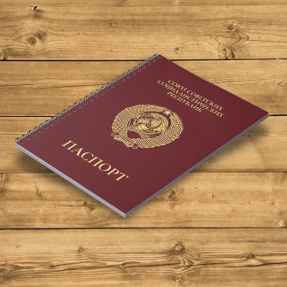 UdSSR 1991 Reisepass Notizblock