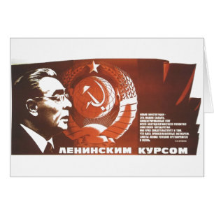 UdSSR CCCP Kalter Krieg Sowjetunion Gewerkschaft P