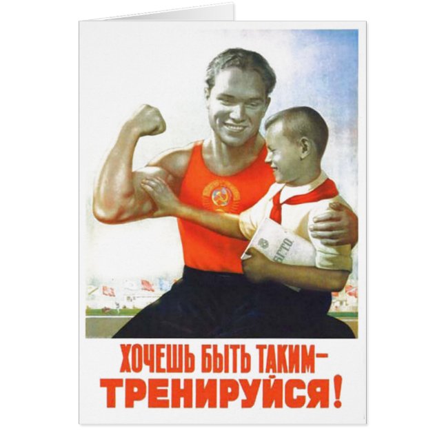 UdSSR CCCP Kalter Krieg Sowjetunion Gewerkschaft P (Vorne)