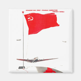 UdSSR CCCP Kalter Krieg Sowjetunion Gewerkschaft P Magnet