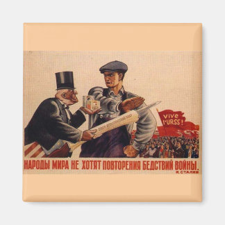 UdSSR CCCP Kalter Krieg Sowjetunion Gewerkschaft P Magnet