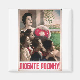 UdSSR CCCP Kalter Krieg Sowjetunion Gewerkschaft P Magnet