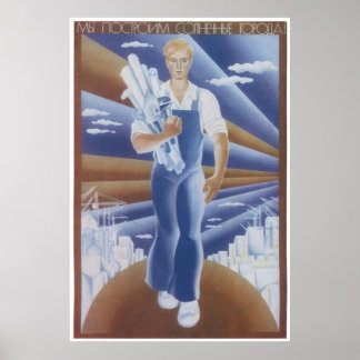 UdSSR CCCP Kalter Krieg Sowjetunion Gewerkschaft P Poster