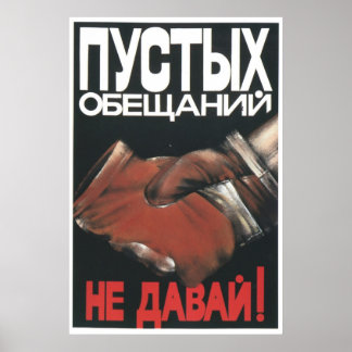 UdSSR CCCP Kalter Krieg Sowjetunion Gewerkschaft P Poster