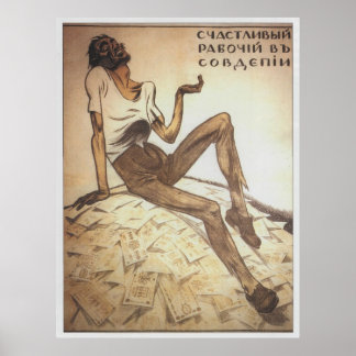 UdSSR CCCP Kalter Krieg Sowjetunion Gewerkschaft P Poster