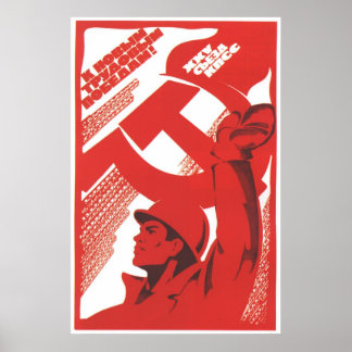 UdSSR CCCP Kalter Krieg Sowjetunion Gewerkschaft P Poster