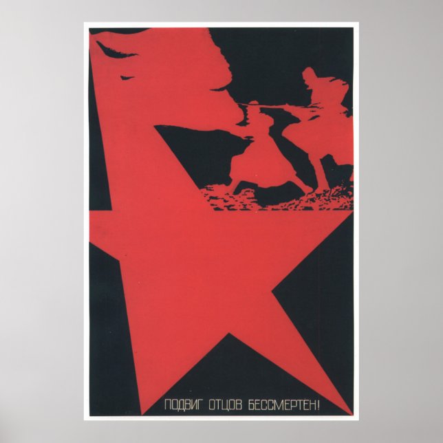 UdSSR CCCP Kalter Krieg Sowjetunion Gewerkschaft P Poster (Vorne)