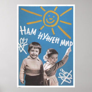 UdSSR CCCP Kalter Krieg Sowjetunion Gewerkschaft P Poster