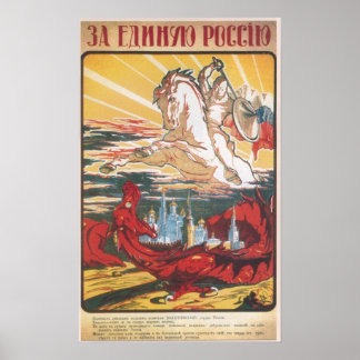 UdSSR CCCP Kalter Krieg Sowjetunion Gewerkschaft P Poster