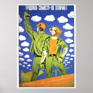UdSSR CCCP Kalter Krieg Sowjetunion Gewerkschaft P Poster