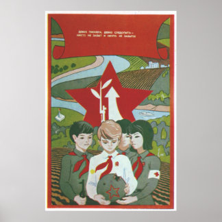 UdSSR CCCP Kalter Krieg Sowjetunion Gewerkschaft P Poster