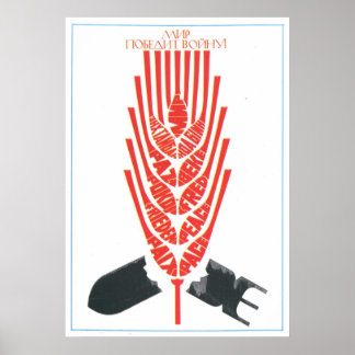 UdSSR CCCP Kalter Krieg Sowjetunion Gewerkschaft P Poster