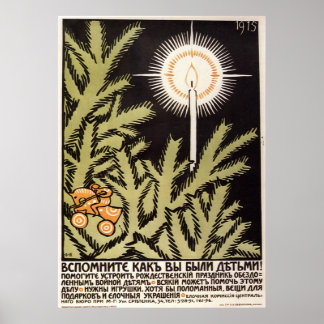 UdSSR CCCP Kalter Krieg Sowjetunion Gewerkschaft P Poster