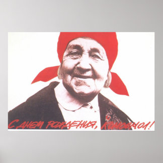 UdSSR CCCP Kalter Krieg Sowjetunion Gewerkschaft P Poster