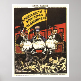 UdSSR CCCP Kalter Krieg Sowjetunion Gewerkschaft P Poster