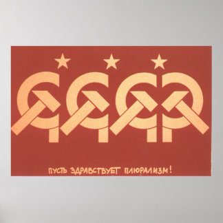 UdSSR CCCP Kalter Krieg Sowjetunion Gewerkschaft P Poster