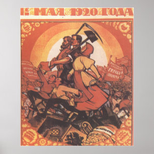 UdSSR CCCP Kalter Krieg Sowjetunion Gewerkschaft P Poster