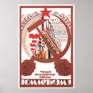 UdSSR CCCP Kalter Krieg Sowjetunion Gewerkschaft P Poster