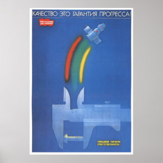 UdSSR CCCP Kalter Krieg Sowjetunion Gewerkschaft P Poster