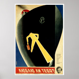 UdSSR CCCP Kalter Krieg Sowjetunion Gewerkschaft P Poster