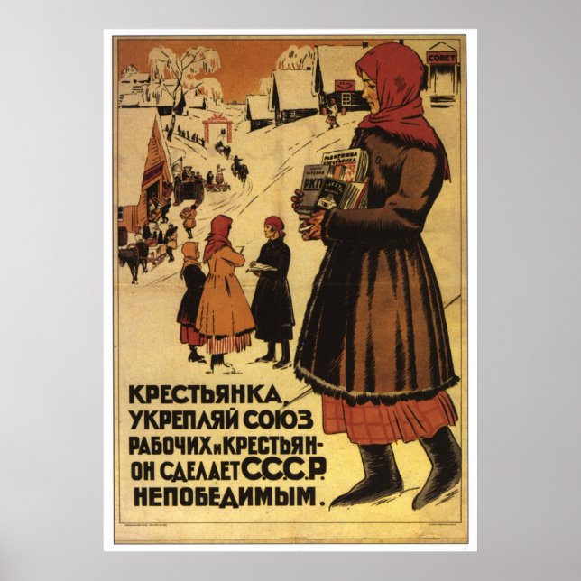 UdSSR CCCP Kalter Krieg Sowjetunion Gewerkschaft P Poster (Vorne)