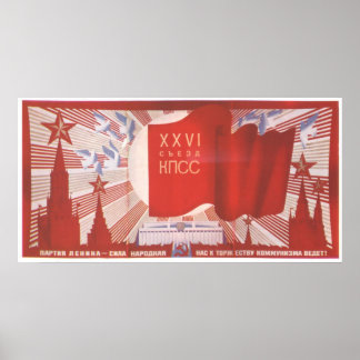 UdSSR CCCP Kalter Krieg Sowjetunion Gewerkschaft P Poster