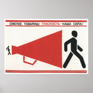 UdSSR CCCP Kalter Krieg Sowjetunion Gewerkschaft P Poster