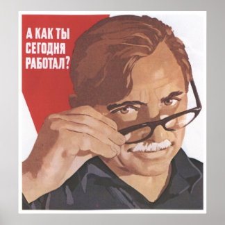 UdSSR CCCP Kalter Krieg Sowjetunion Gewerkschaft P Poster
