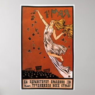 UdSSR CCCP Kalter Krieg Sowjetunion Gewerkschaft P Poster