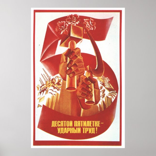 UdSSR CCCP Kalter Krieg Sowjetunion Gewerkschaft P Poster (Vorne)
