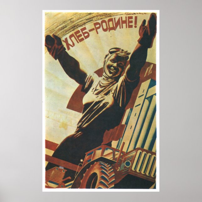 UdSSR CCCP Kalter Krieg Sowjetunion Gewerkschaft P Poster (Vorne)