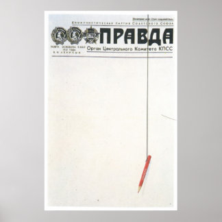 UdSSR CCCP Kalter Krieg Sowjetunion Gewerkschaft P Poster