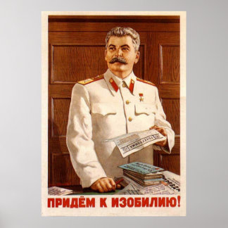 UdSSR CCCP Kalter Krieg Sowjetunion Gewerkschaft P Poster