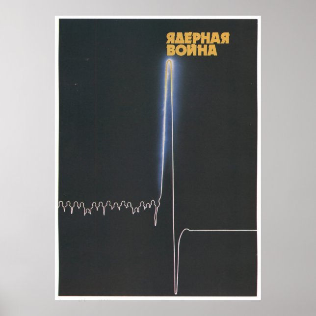 UdSSR CCCP Kalter Krieg Sowjetunion Gewerkschaft P Poster (Vorne)