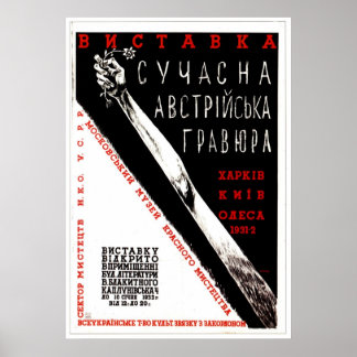 UdSSR CCCP Kalter Krieg Sowjetunion Gewerkschaft P Poster