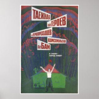 UdSSR CCCP Kalter Krieg Sowjetunion Gewerkschaft P Poster