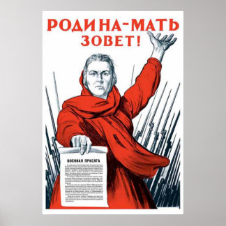 UdSSR CCCP Kalter Krieg Sowjetunion Gewerkschaft P Poster