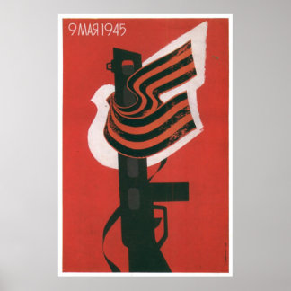 UdSSR CCCP Kalter Krieg Sowjetunion Gewerkschaft P Poster