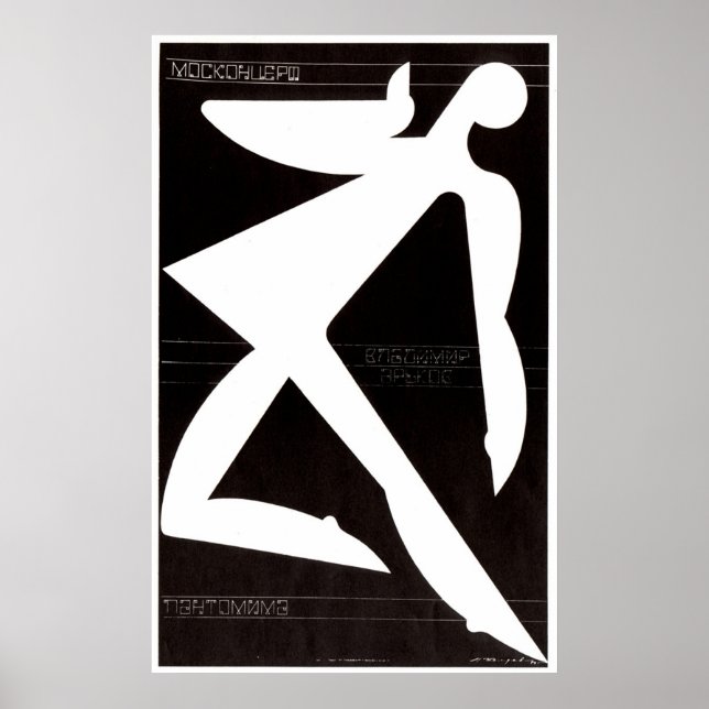 UdSSR CCCP Kalter Krieg Sowjetunion Gewerkschaft P Poster (Vorne)