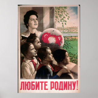 UdSSR CCCP Kalter Krieg Sowjetunion Gewerkschaft P Poster