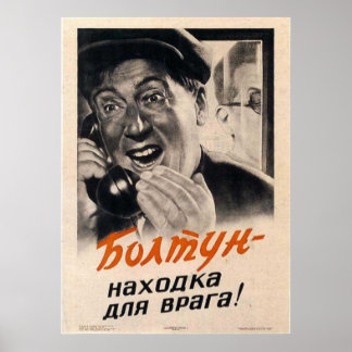 UdSSR CCCP Kalter Krieg Sowjetunion Gewerkschaft P Poster